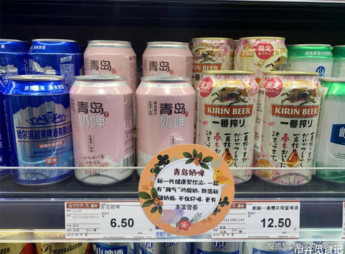 超市小眾好喝飲料盤點 東方樹葉只是入門，第4種廣東人靠它續命