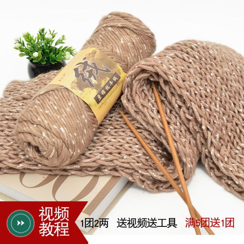 手作溫暖 探索毛線(xiàn)編織的魅力與粗棒針DIY材料包